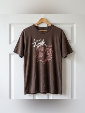 Tigers Yin Yang Tattoo Dark Chocolate Japanese Streetwear Graphic T-Shirt